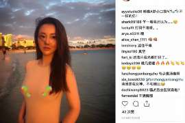 玉门婚姻调查